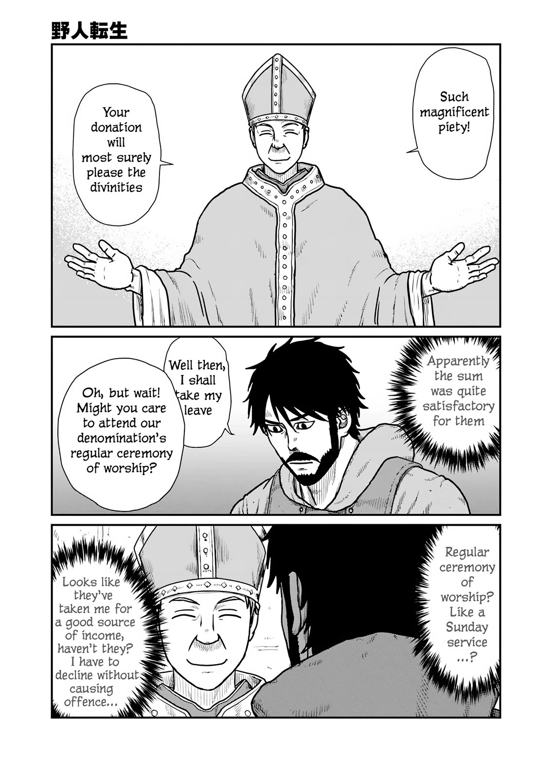 Yajin Tensei: Karate Survivor in Another World chapter 62 page 15