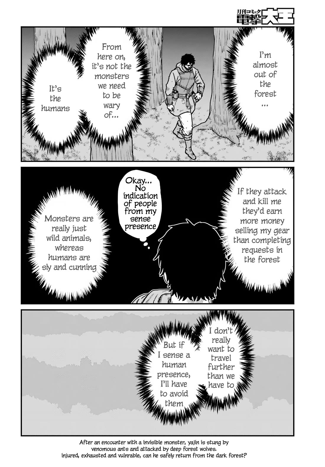 Yajin Tensei: Karate Survivor in Another World chapter 62 page 2