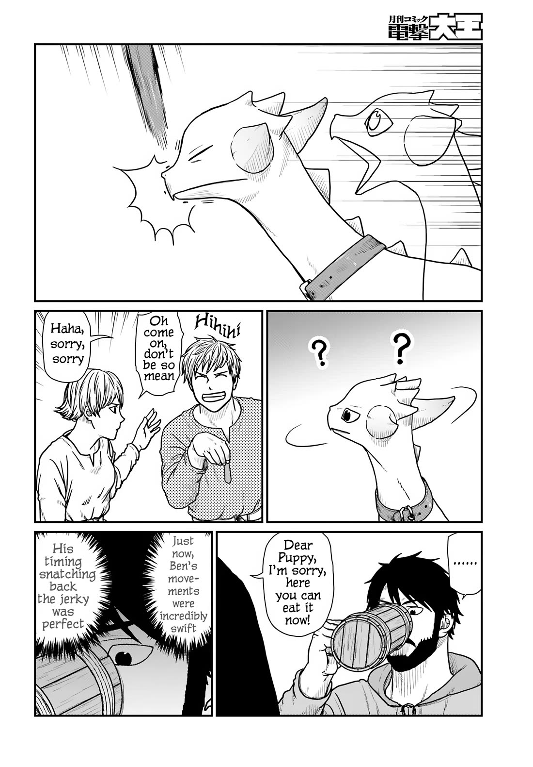 Yajin Tensei: Karate Survivor in Another World chapter 62 page 20