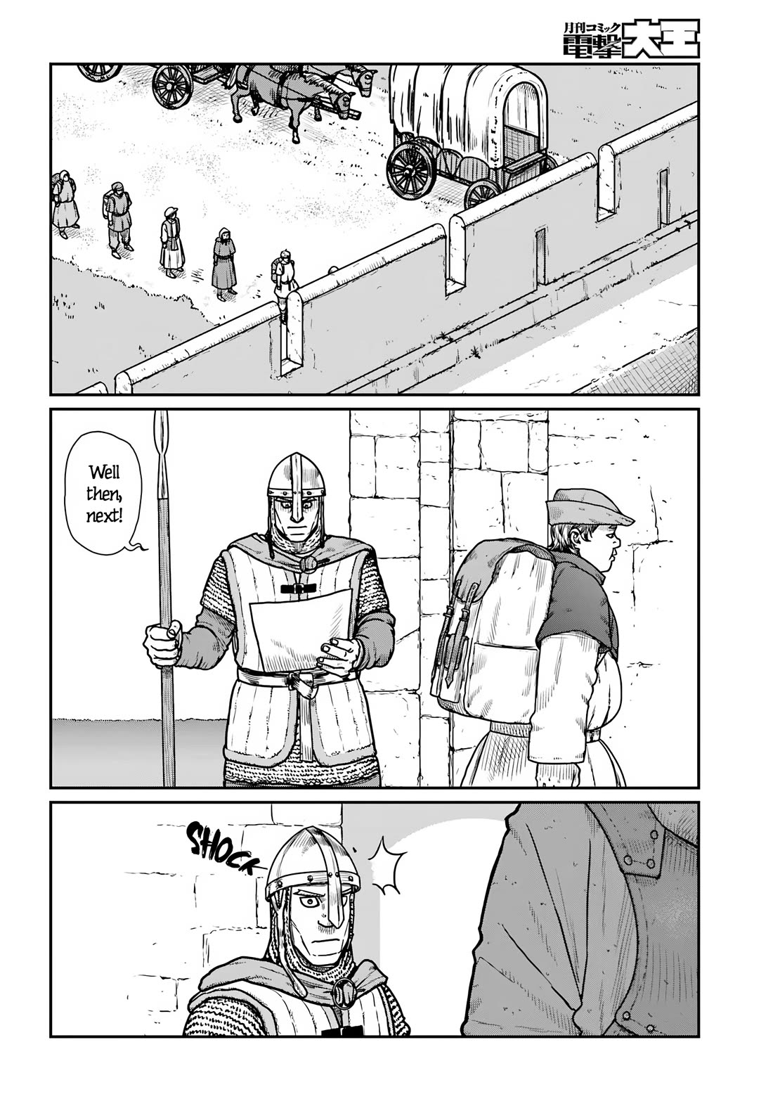 Yajin Tensei: Karate Survivor in Another World chapter 62 page 4