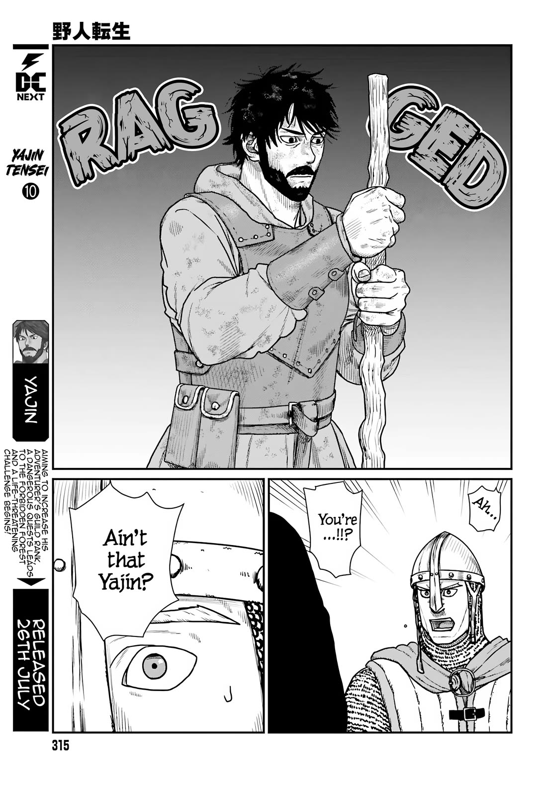 Yajin Tensei: Karate Survivor in Another World chapter 62 page 5