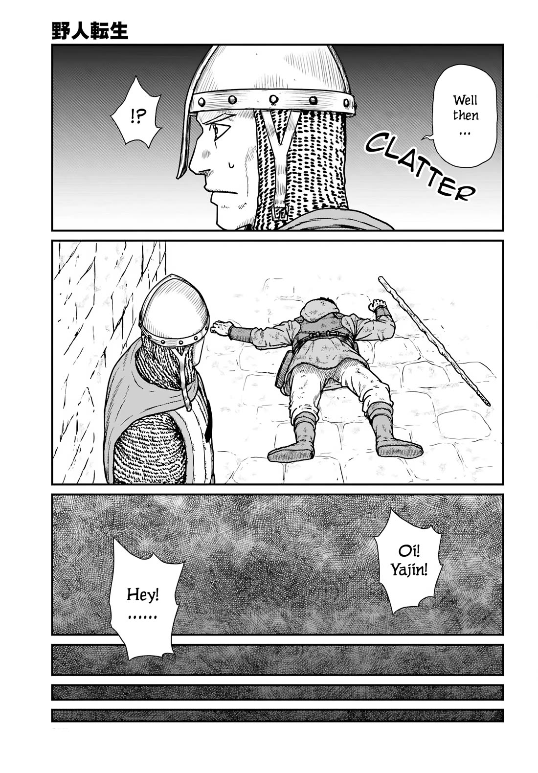 Yajin Tensei: Karate Survivor in Another World chapter 62 page 7