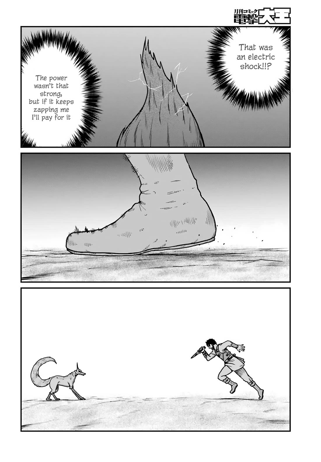 Yajin Tensei: Karate Survivor in Another World chapter 63 page 20
