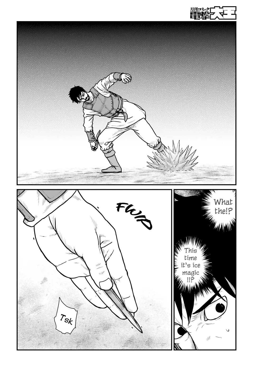 Yajin Tensei: Karate Survivor in Another World chapter 63 page 22