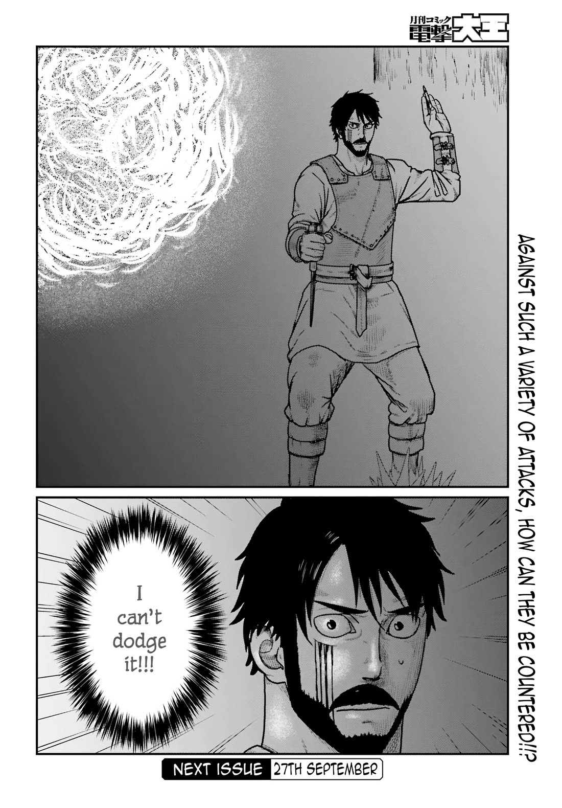 Yajin Tensei: Karate Survivor in Another World chapter 63 page 24