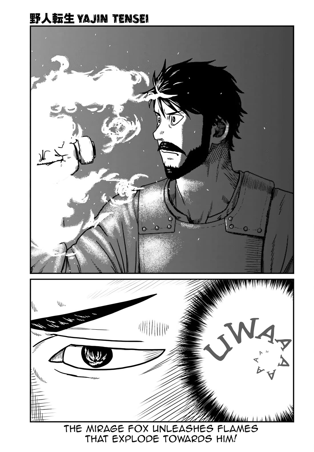 Yajin Tensei: Karate Survivor in Another World chapter 64 page 1