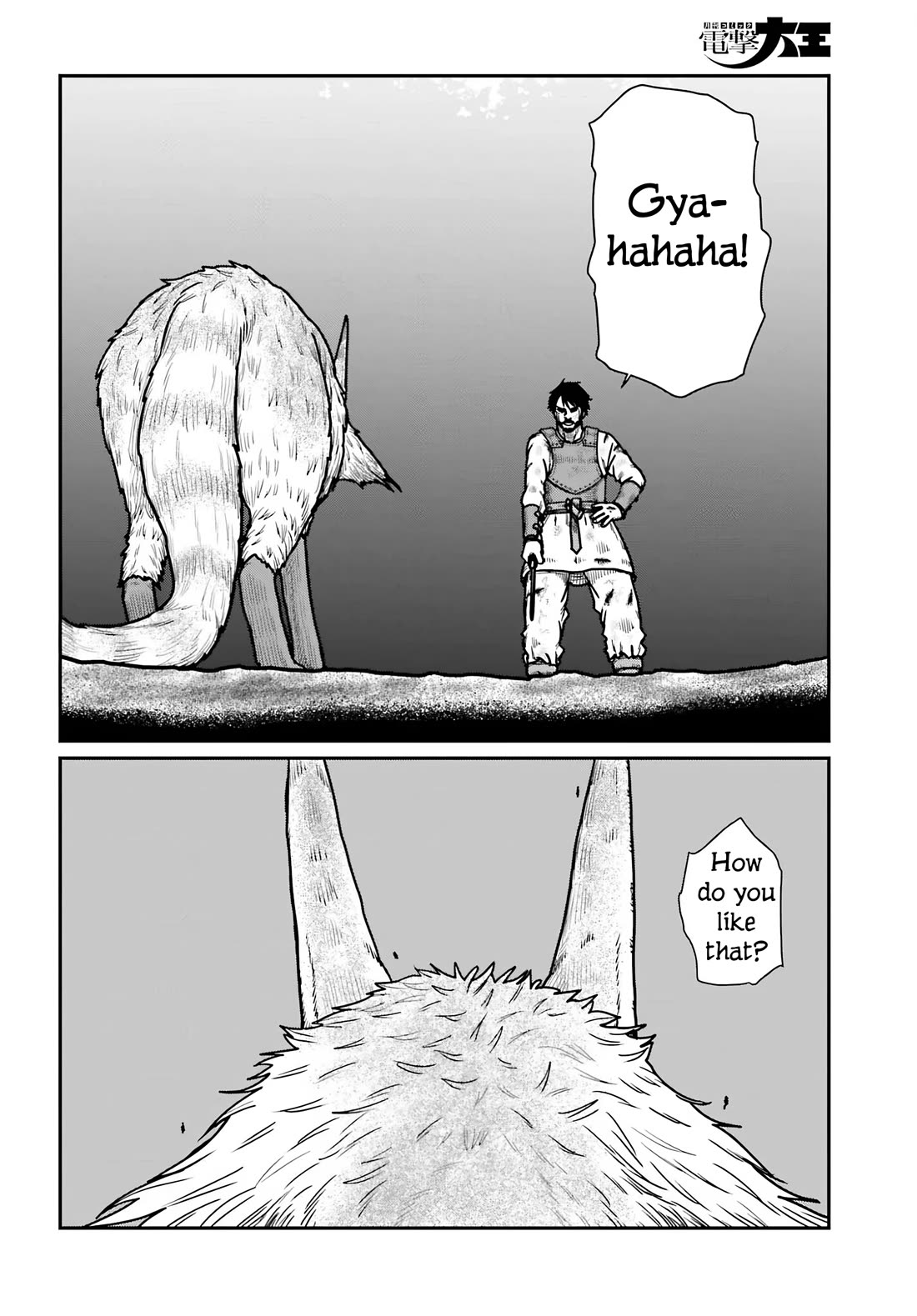 Yajin Tensei: Karate Survivor in Another World chapter 64 page 22