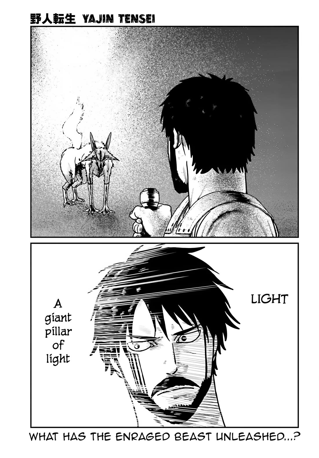 Yajin Tensei: Karate Survivor in Another World chapter 65 page 1