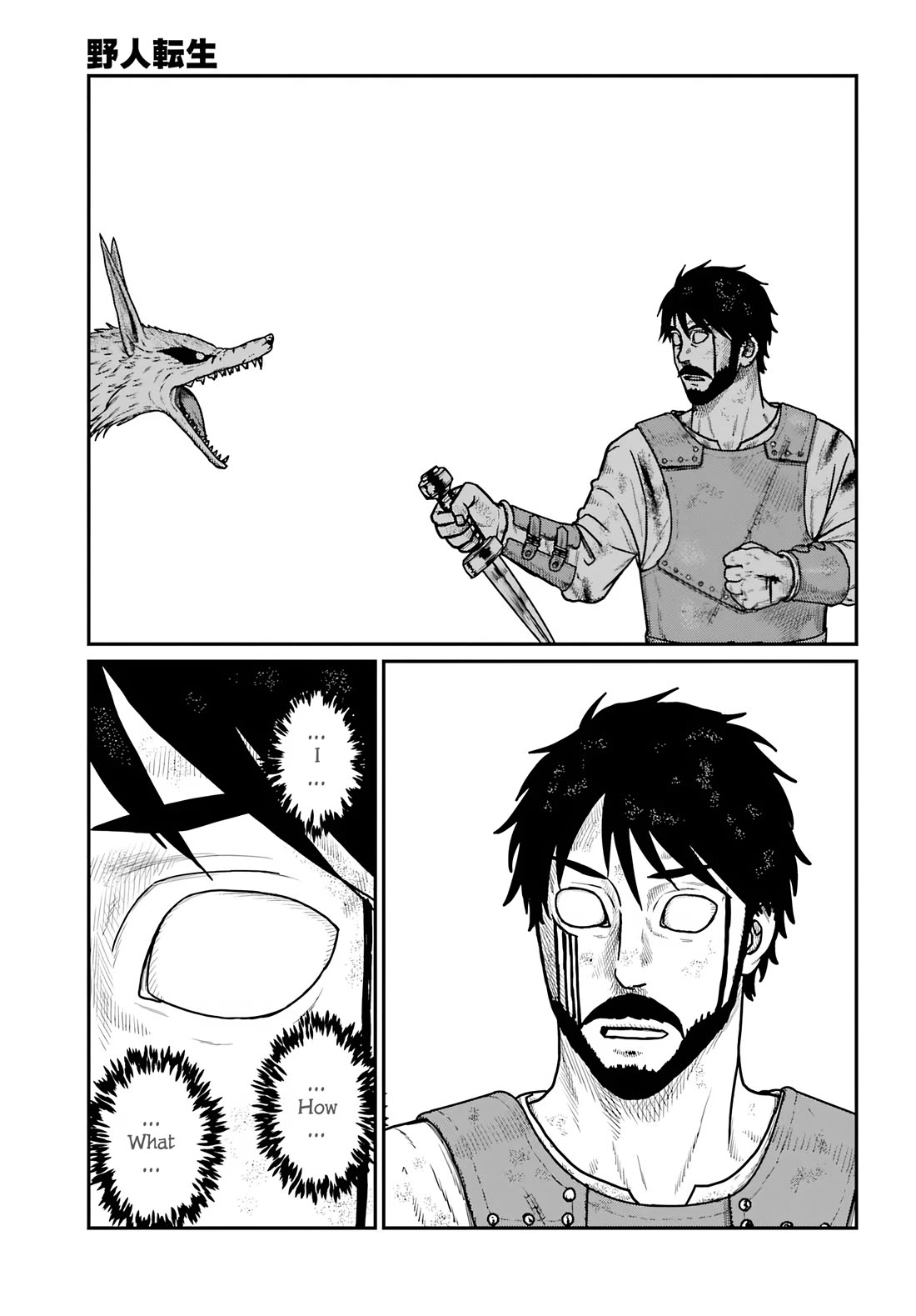 Yajin Tensei: Karate Survivor in Another World chapter 65 page 10