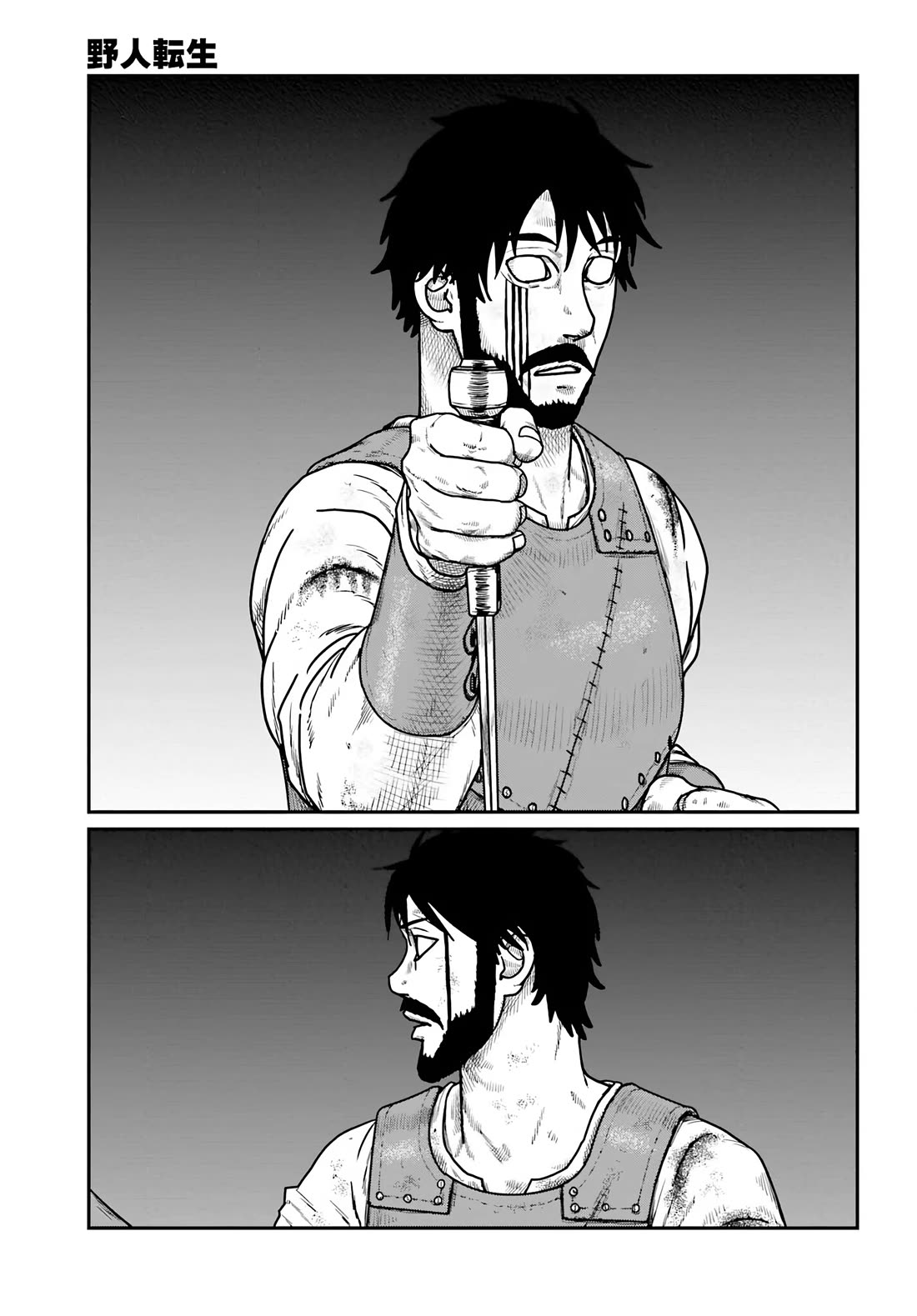 Yajin Tensei: Karate Survivor in Another World chapter 65 page 8