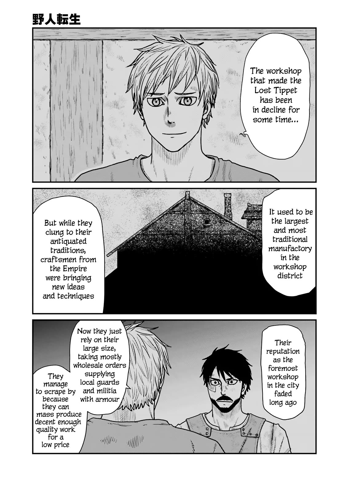 Yajin Tensei: Karate Survivor in Another World chapter 66 page 13