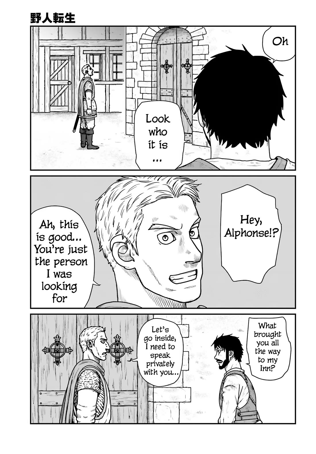 Yajin Tensei: Karate Survivor in Another World chapter 66 page 15