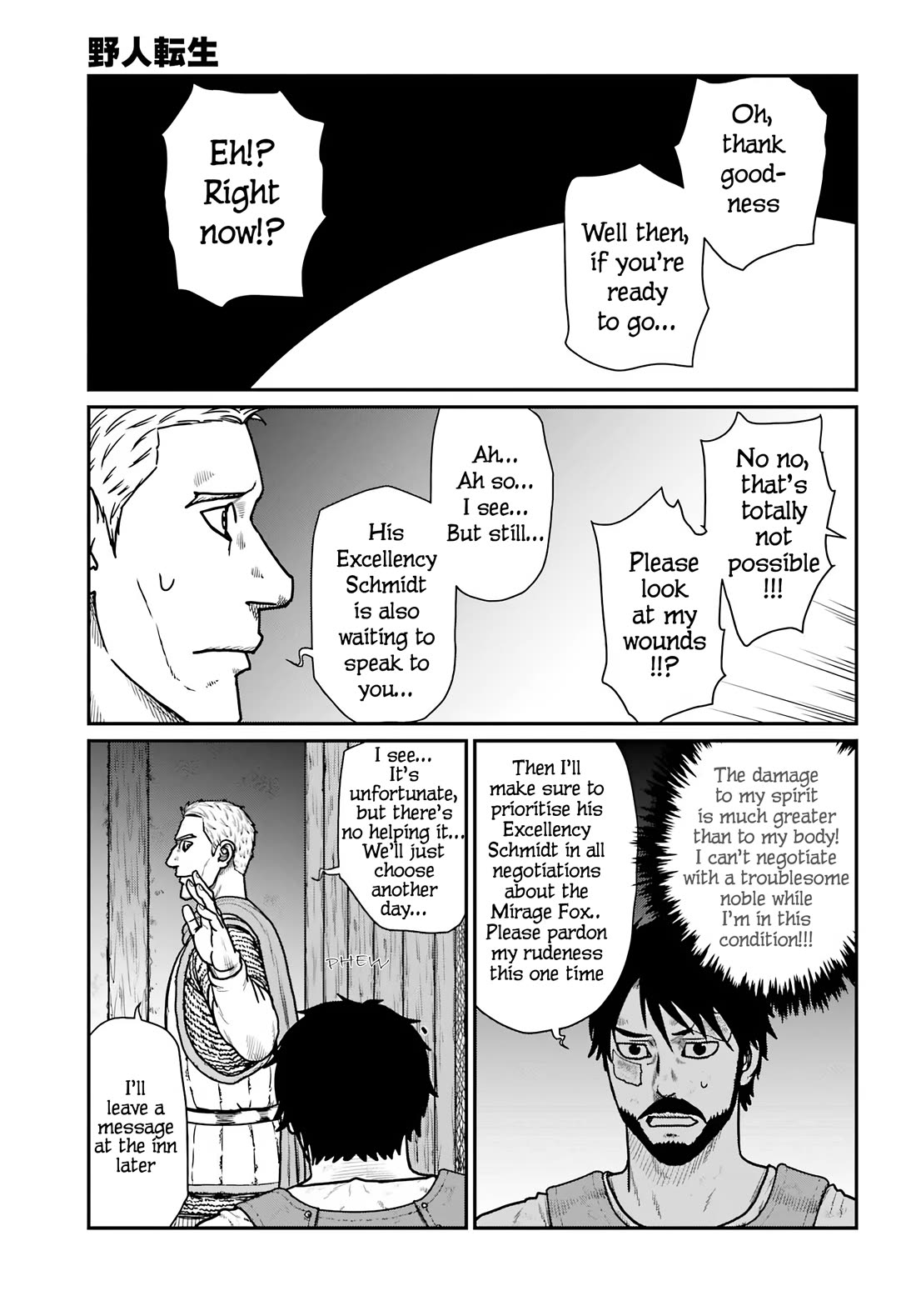 Yajin Tensei: Karate Survivor in Another World chapter 66 page 19