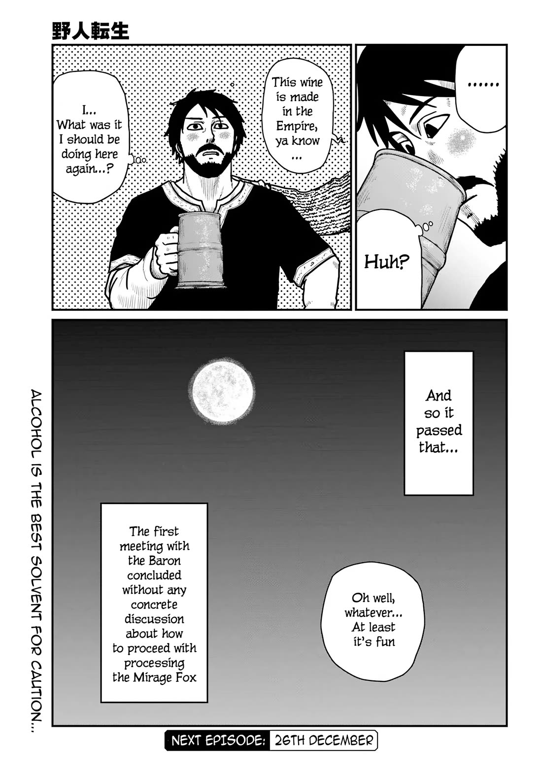 Yajin Tensei: Karate Survivor in Another World chapter 66 page 25