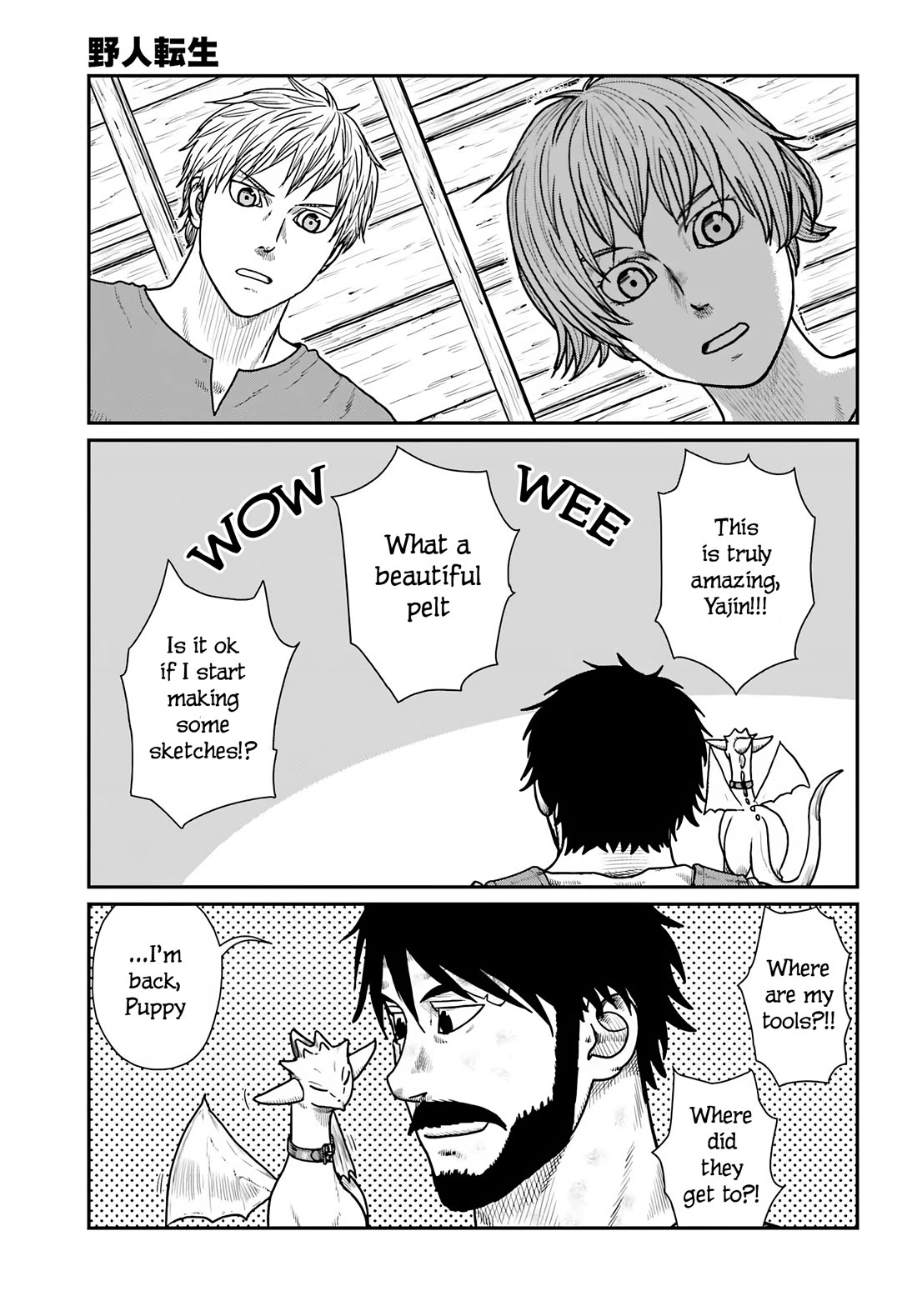 Yajin Tensei: Karate Survivor in Another World chapter 66 page 9