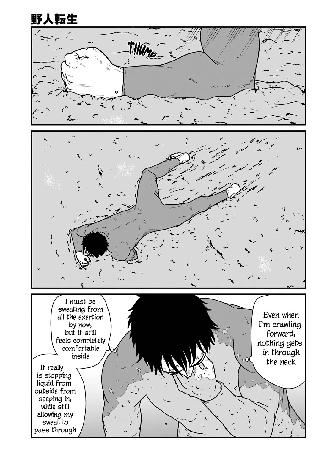 Yajin Tensei: Karate Survivor in Another World chapter 67 page 19