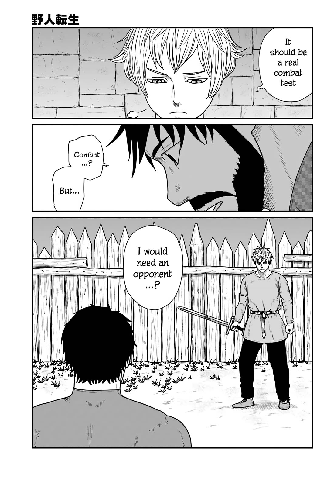 Yajin Tensei: Karate Survivor in Another World chapter 67 page 21
