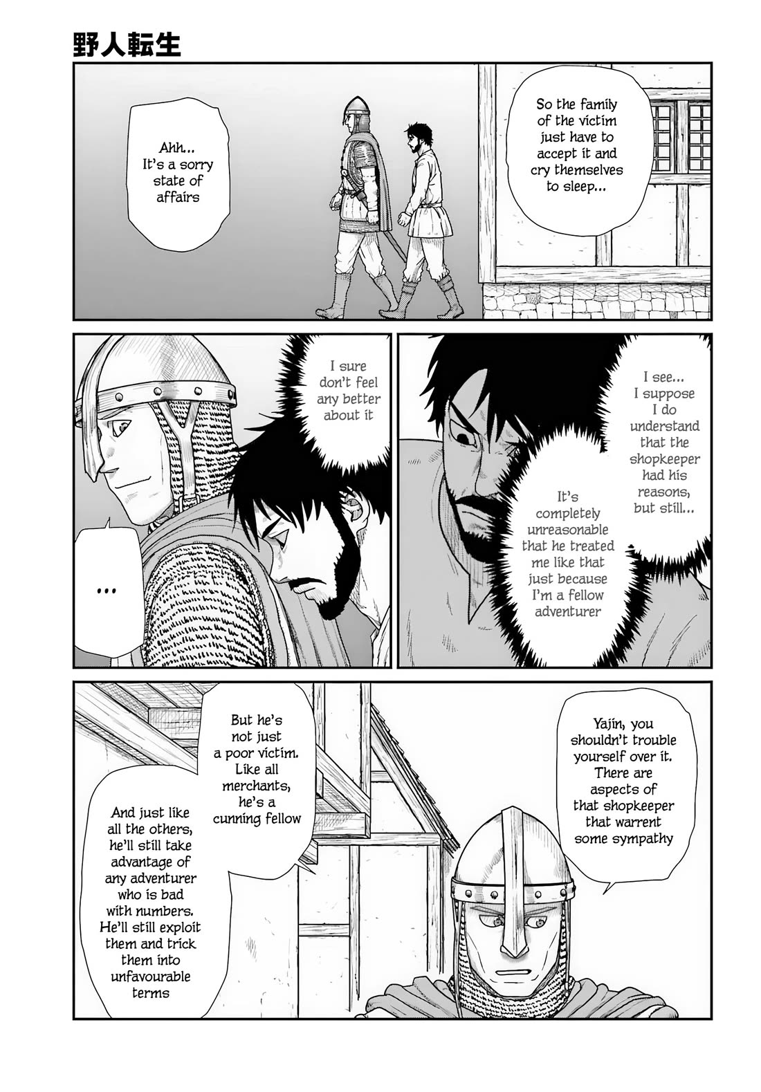 Yajin Tensei: Karate Survivor in Another World chapter 69 page 17