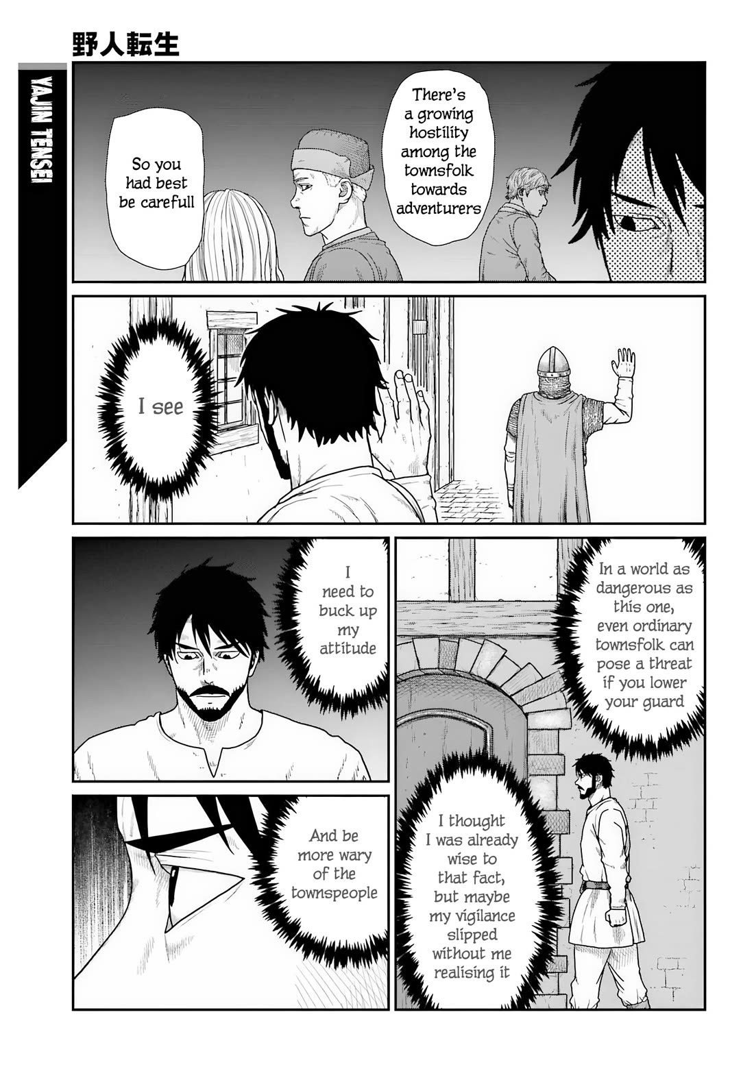 Yajin Tensei: Karate Survivor in Another World chapter 69 page 19