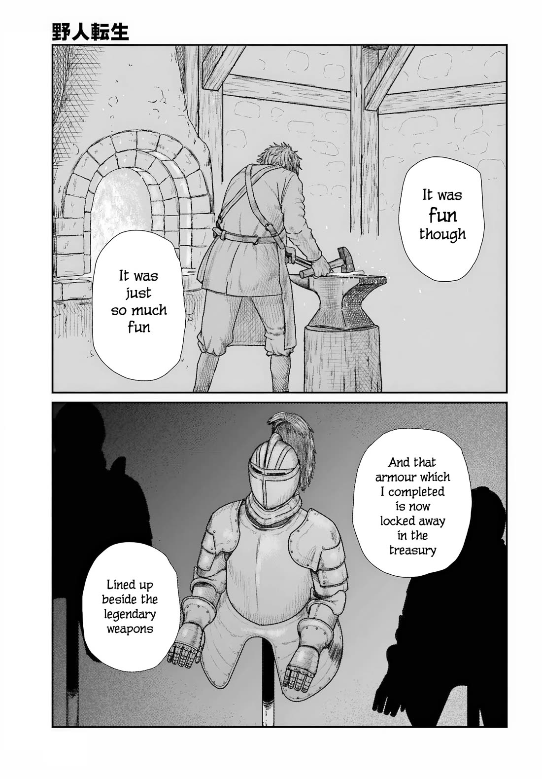 Yajin Tensei: Karate Survivor in Another World chapter 69 page 7