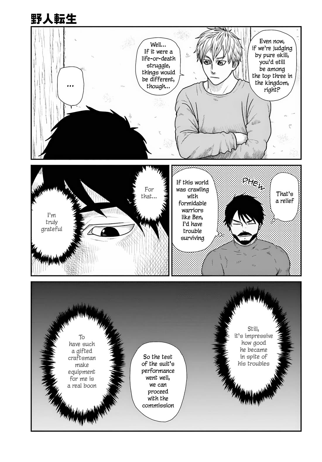 Yajin Tensei: Karate Survivor in Another World chapter 69 page 9
