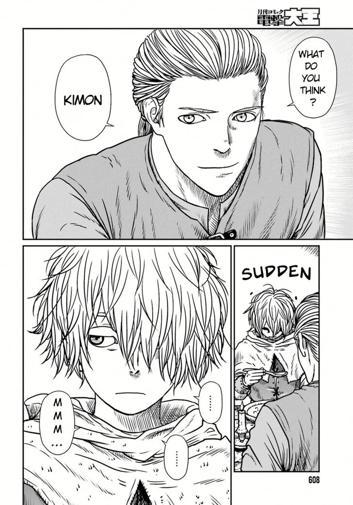 Yajin Tensei: Karate Survivor in Another World chapter 7 page 23