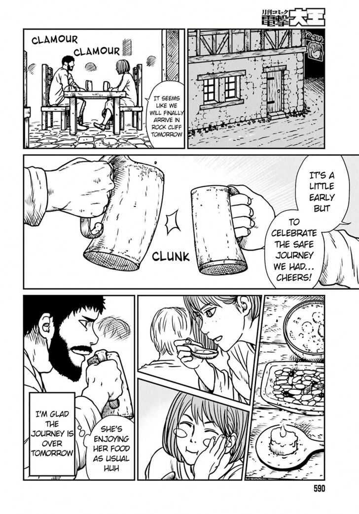 Yajin Tensei: Karate Survivor in Another World chapter 7 page 5