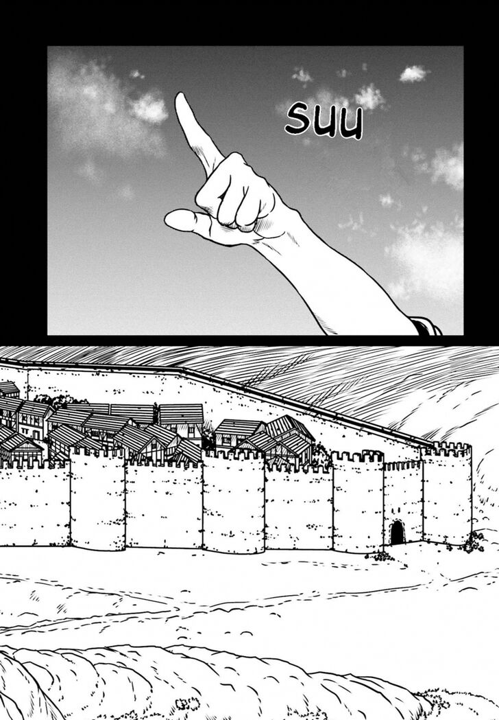 Yajin Tensei: Karate Survivor in Another World chapter 7 page 7