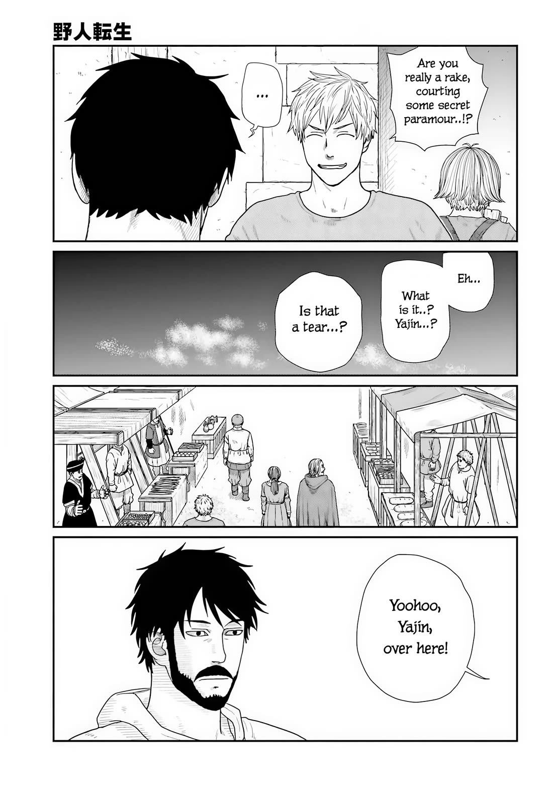 Yajin Tensei: Karate Survivor in Another World chapter 70 page 11