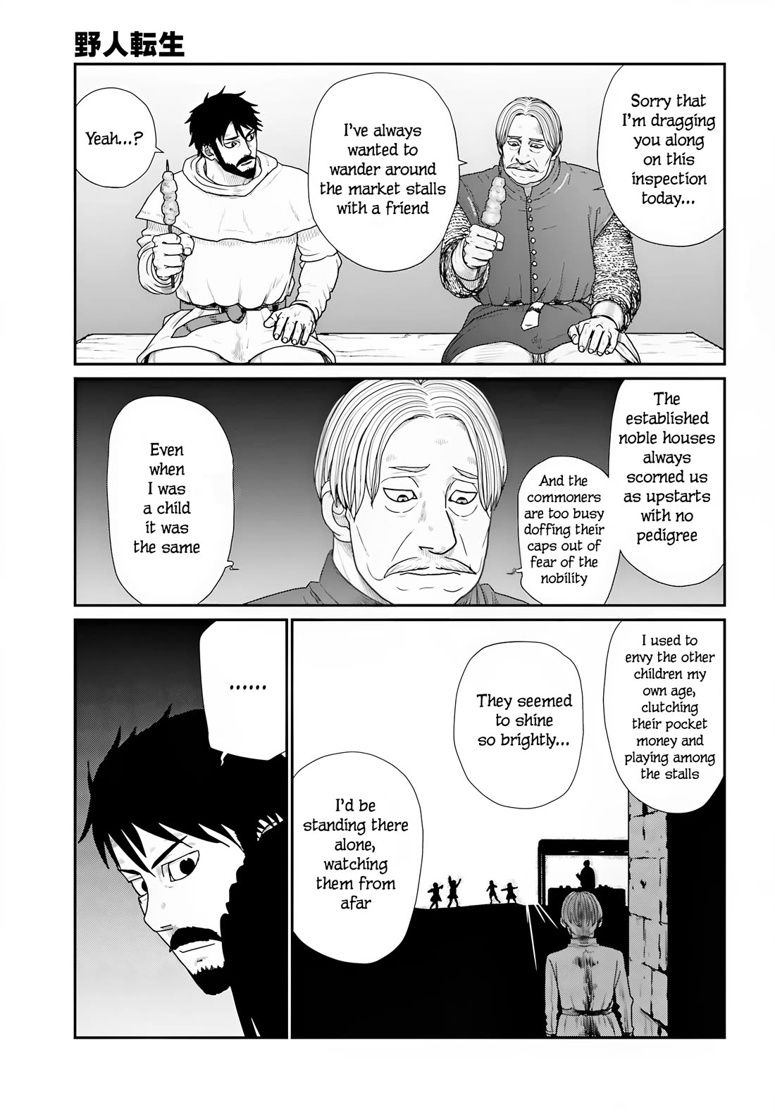 Yajin Tensei: Karate Survivor in Another World chapter 70 page 13