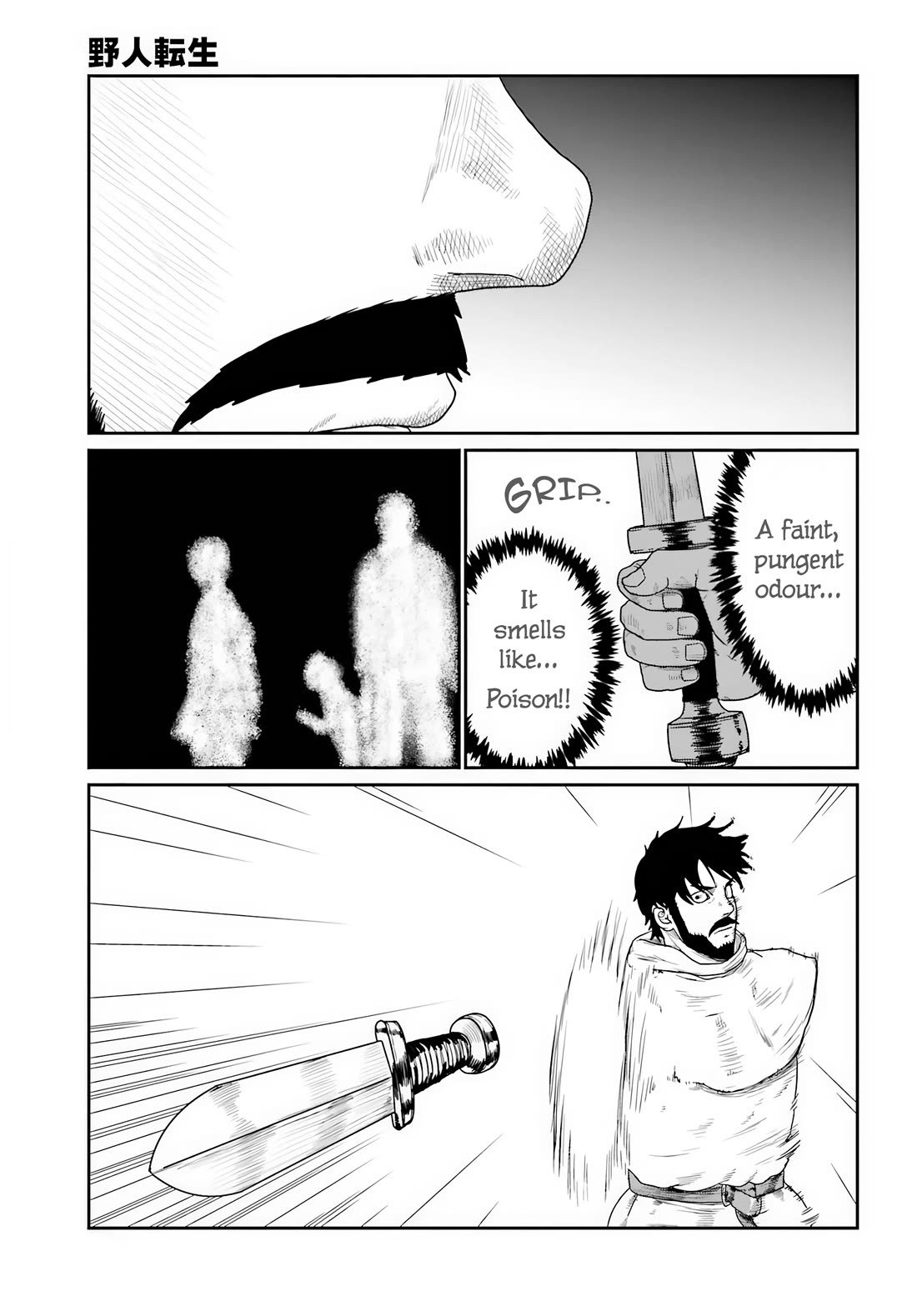 Yajin Tensei: Karate Survivor in Another World chapter 70 page 25