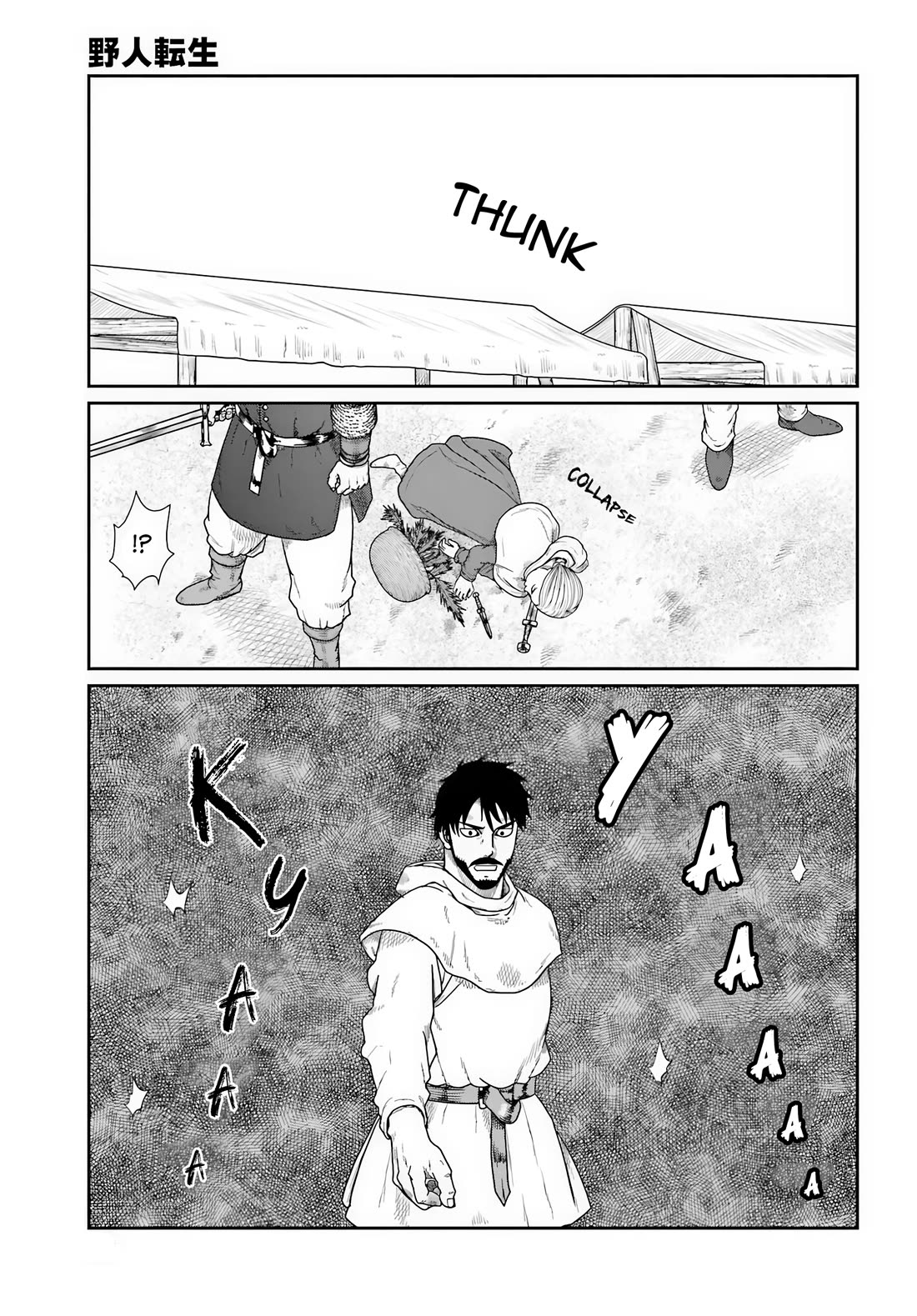 Yajin Tensei: Karate Survivor in Another World chapter 70 page 27