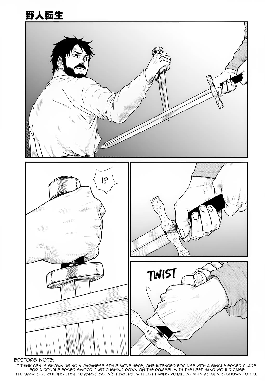 Yajin Tensei: Karate Survivor in Another World chapter 70 page 3