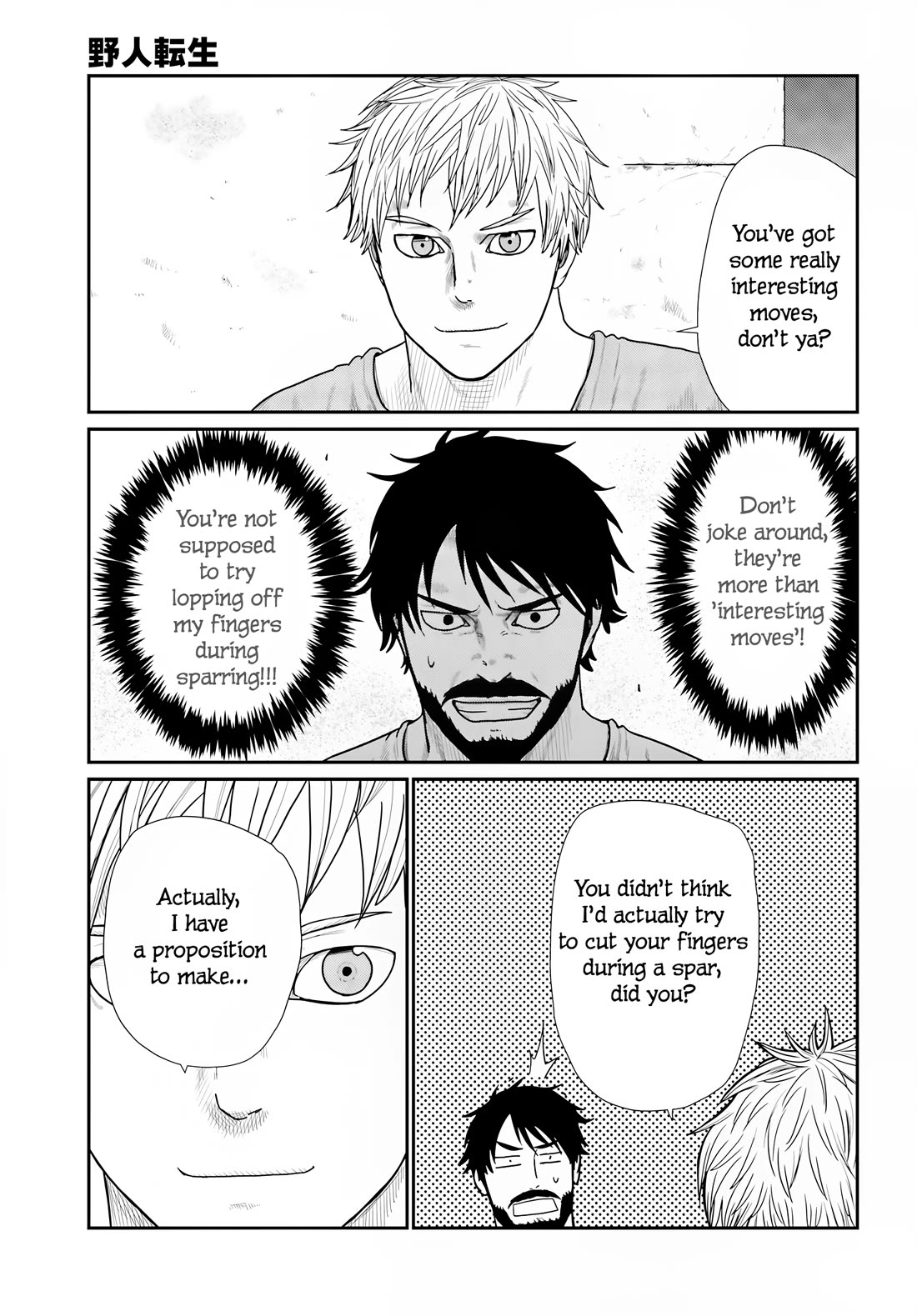 Yajin Tensei: Karate Survivor in Another World chapter 70 page 7