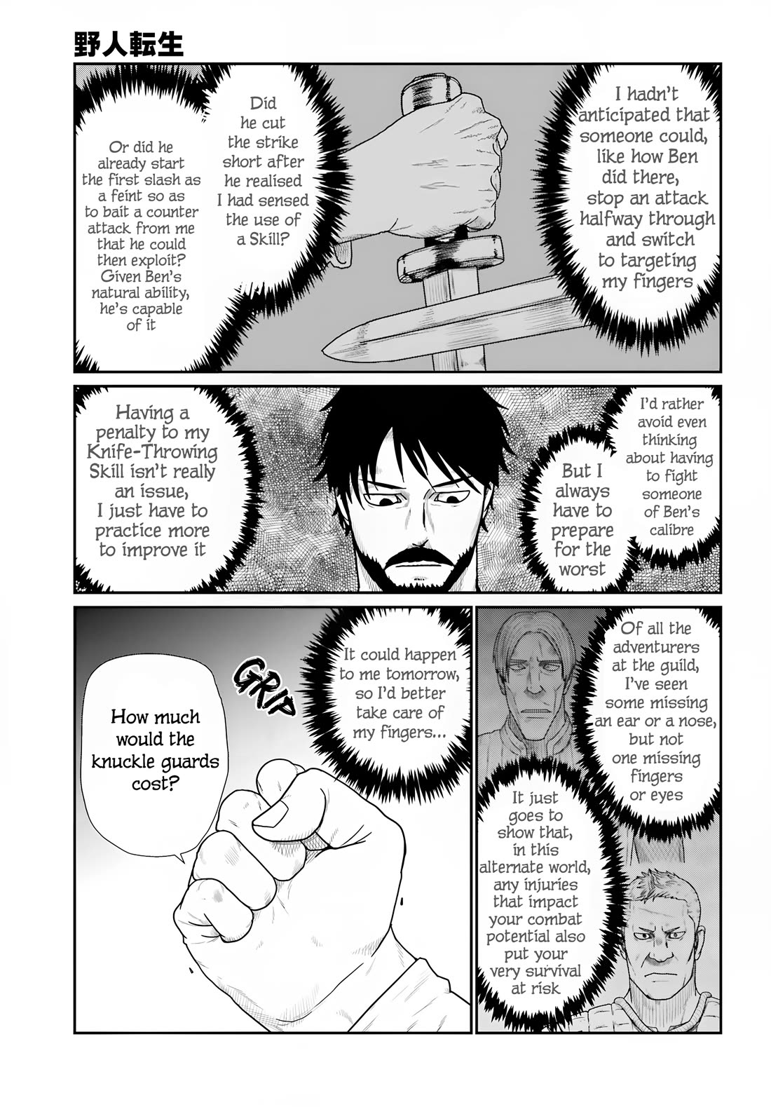 Yajin Tensei: Karate Survivor in Another World chapter 70 page 9
