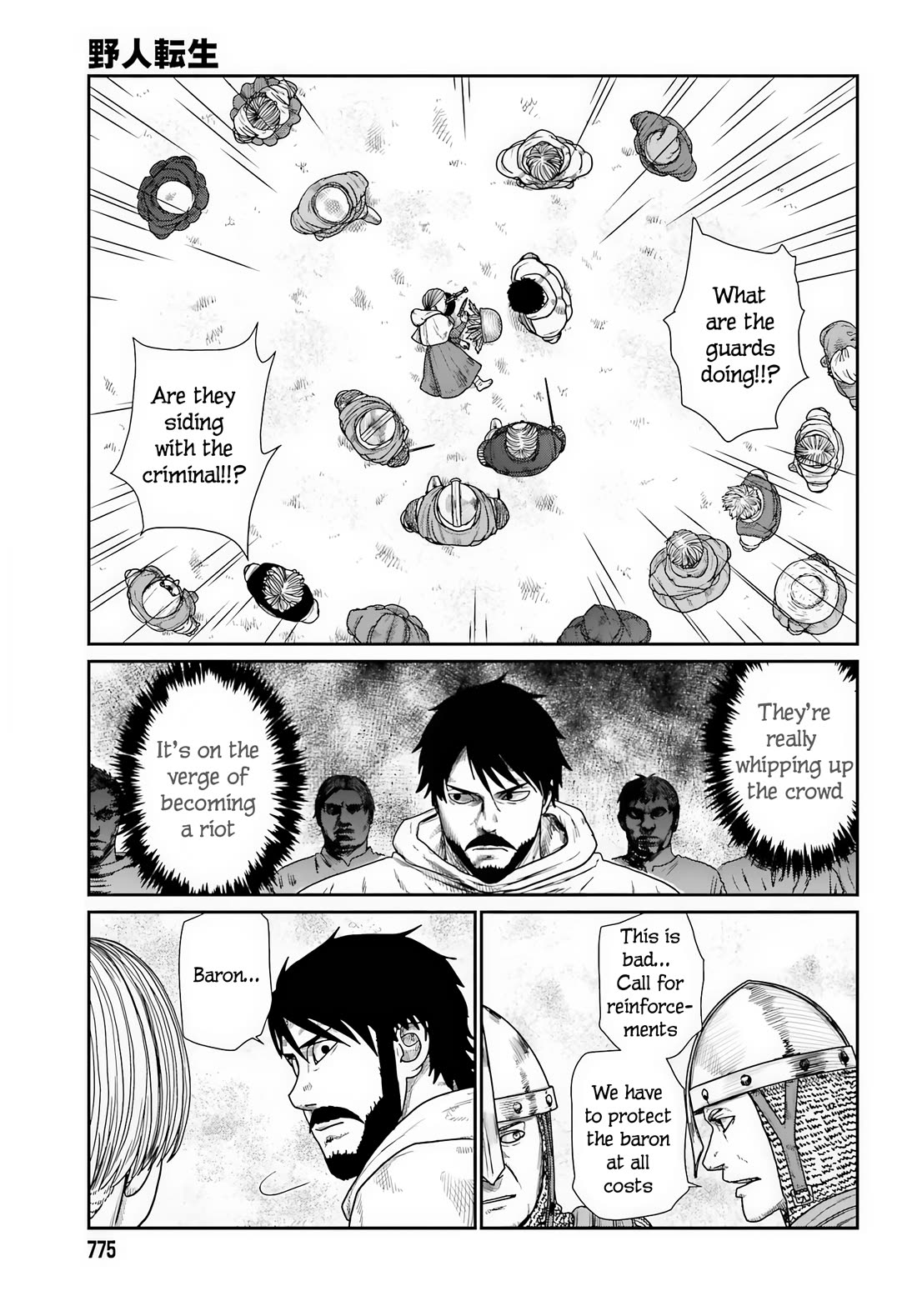 Yajin Tensei: Karate Survivor in Another World chapter 71 page 3