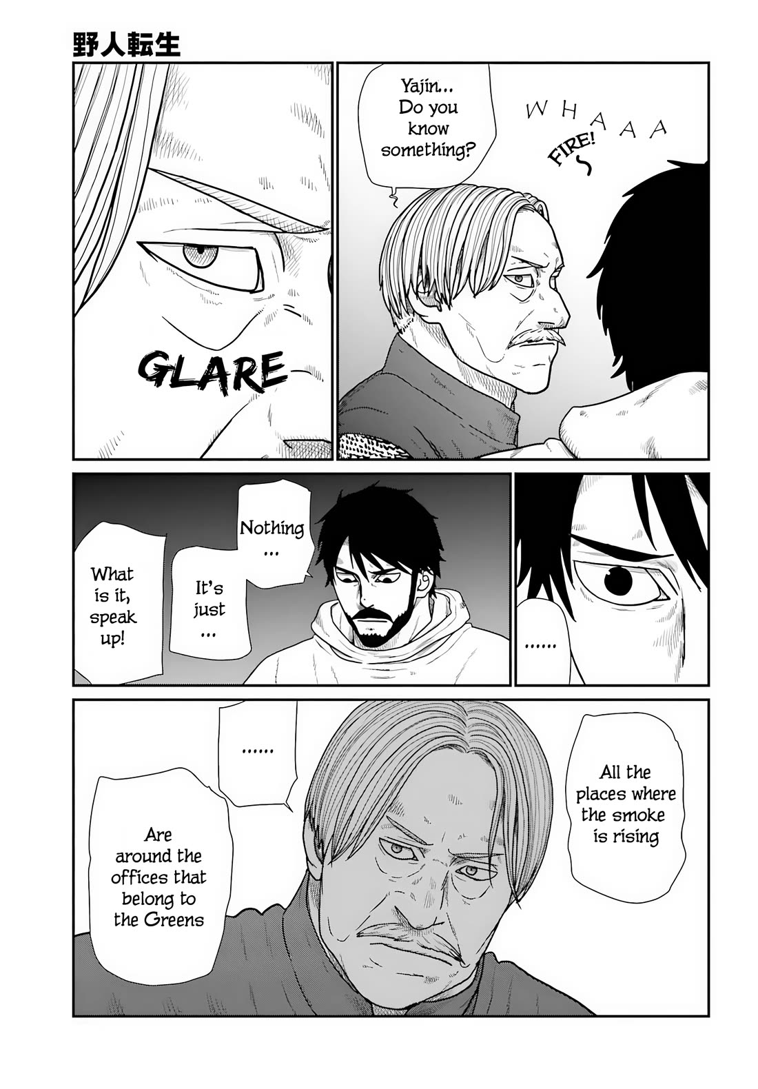 Yajin Tensei: Karate Survivor in Another World chapter 71 page 8