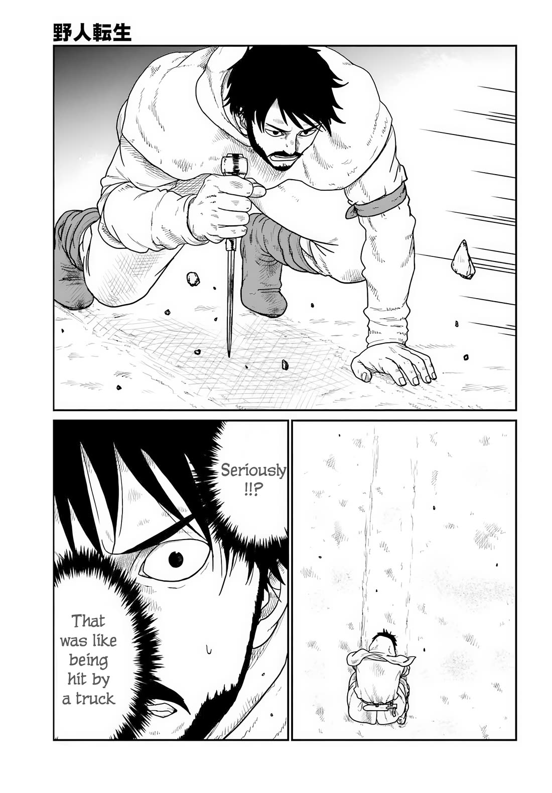 Yajin Tensei: Karate Survivor in Another World chapter 72 page 14