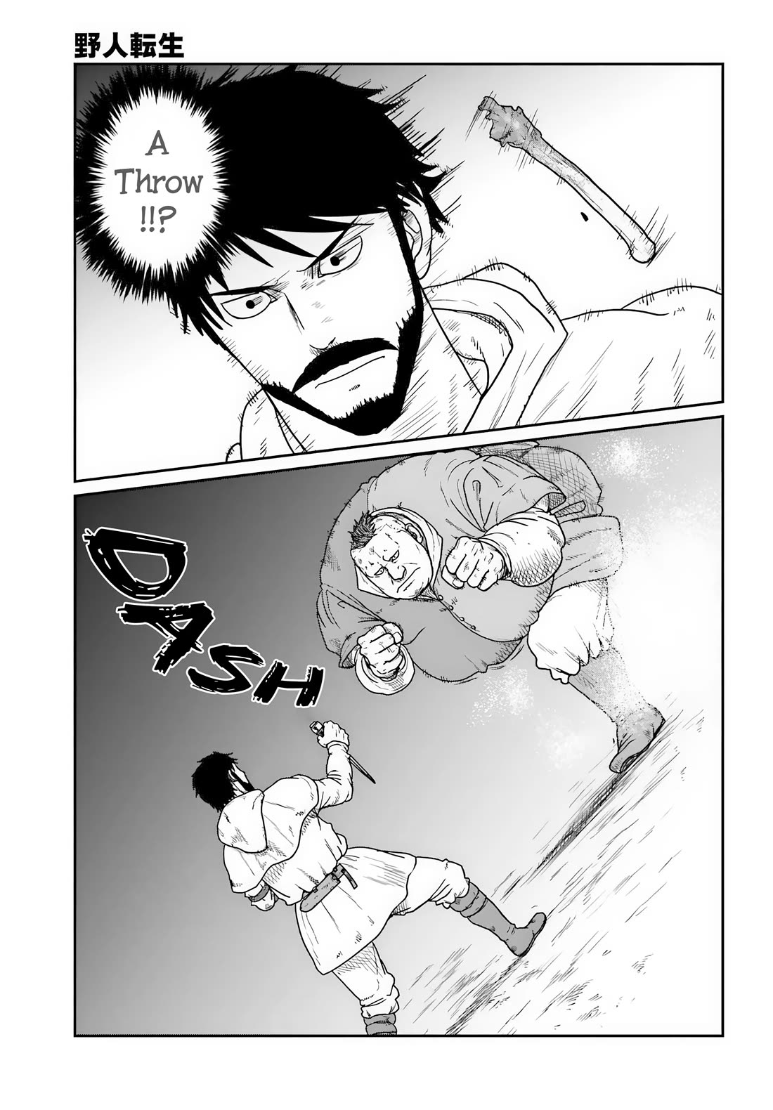 Yajin Tensei: Karate Survivor in Another World chapter 72 page 24
