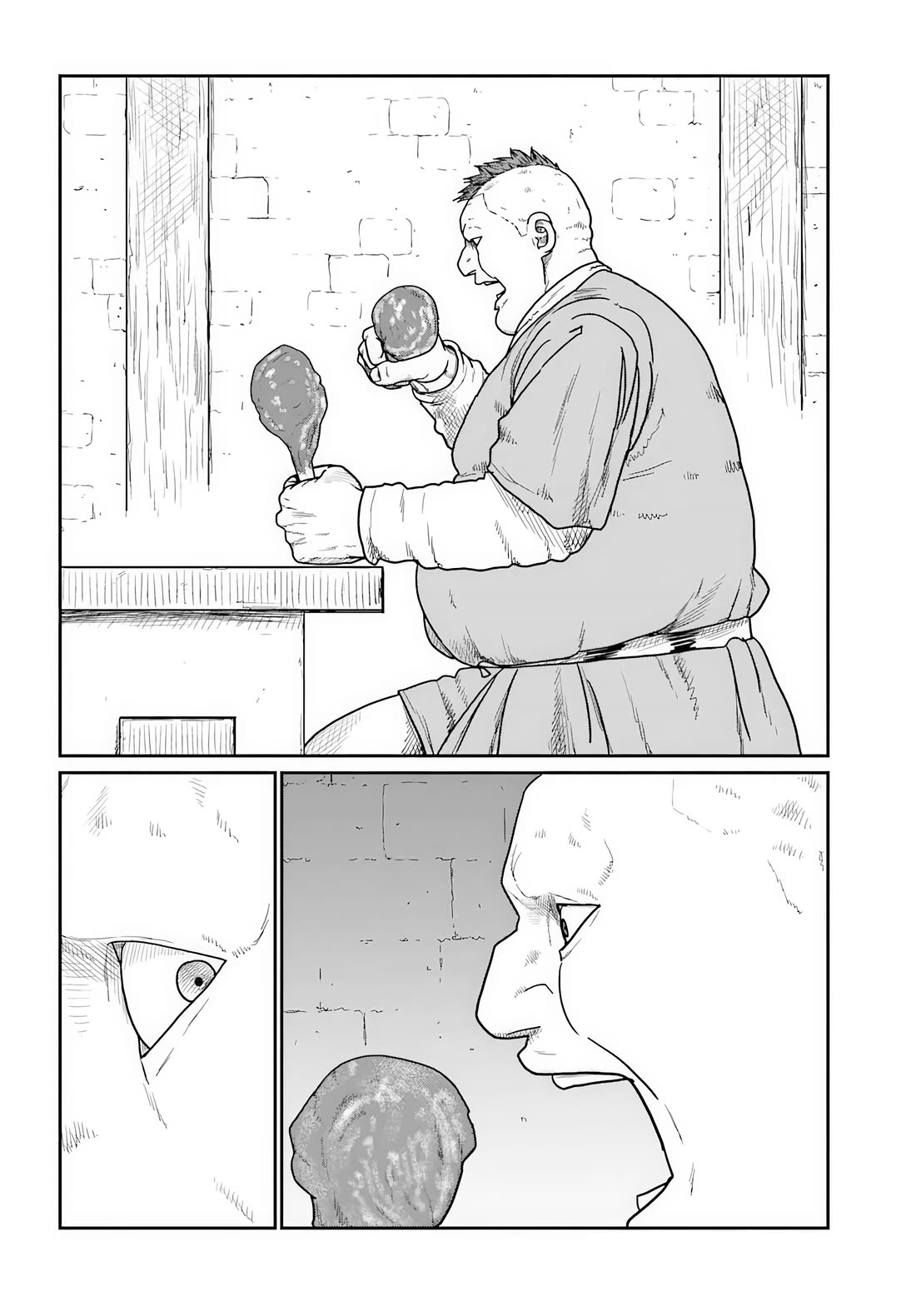 Yajin Tensei: Karate Survivor in Another World chapter 72 page 7