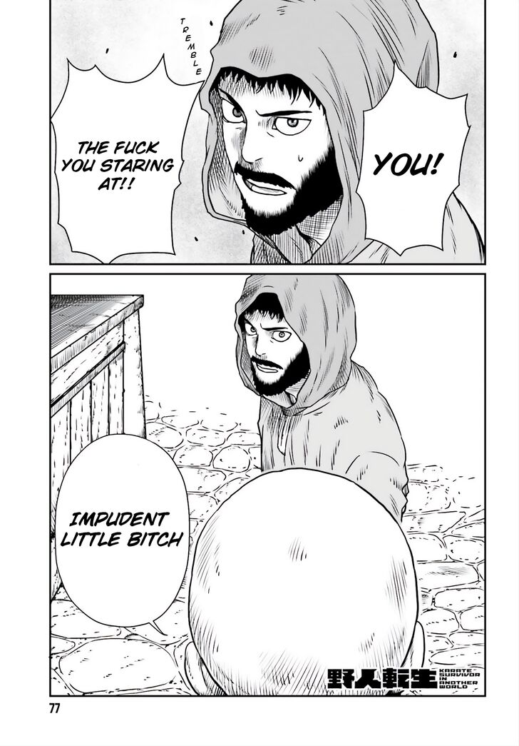 Yajin Tensei: Karate Survivor in Another World chapter 8 page 2