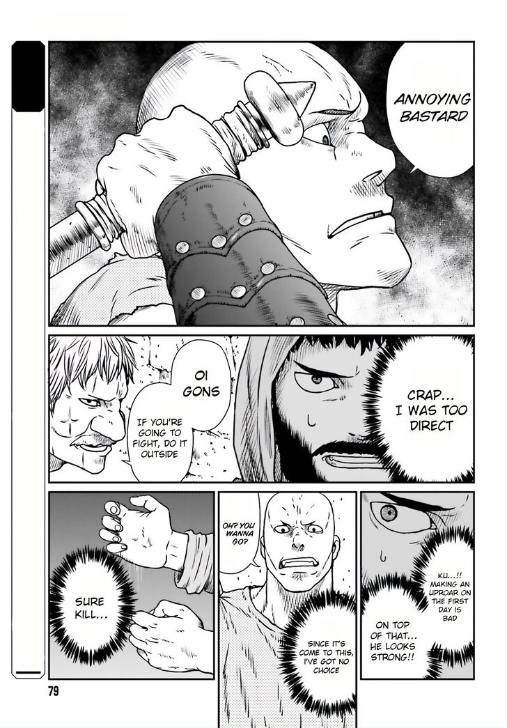 Yajin Tensei: Karate Survivor in Another World chapter 8 page 4