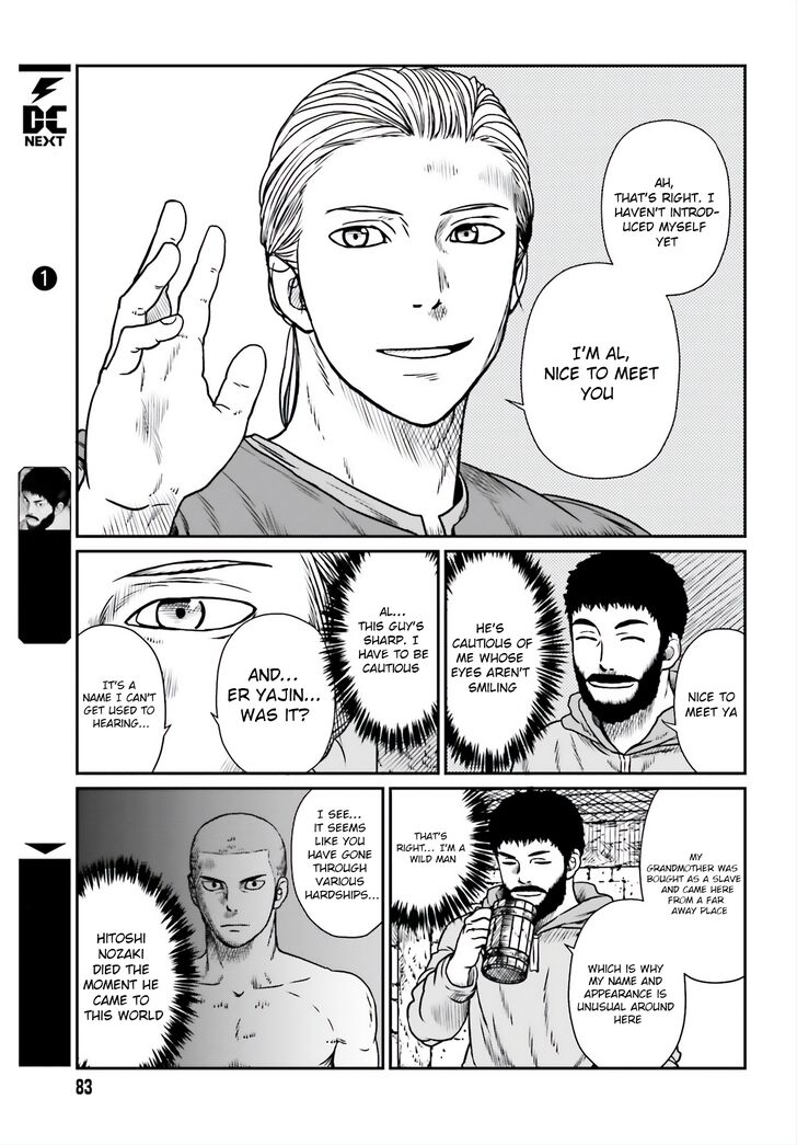 Yajin Tensei: Karate Survivor in Another World chapter 8 page 8