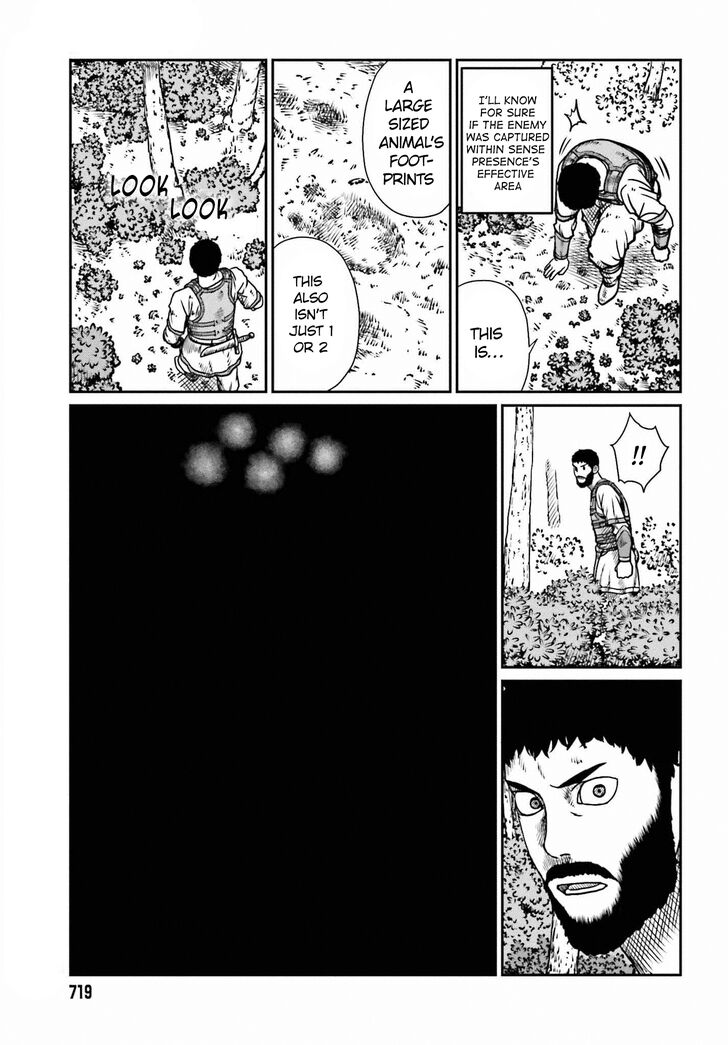 Yajin Tensei: Karate Survivor in Another World chapter 9 page 14