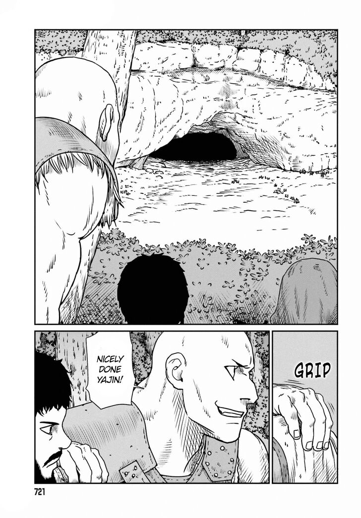 Yajin Tensei: Karate Survivor in Another World chapter 9 page 16