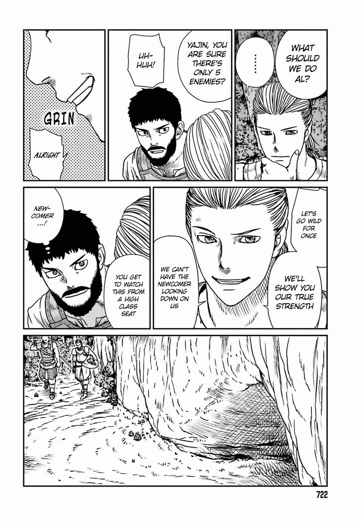 Yajin Tensei: Karate Survivor in Another World chapter 9 page 17