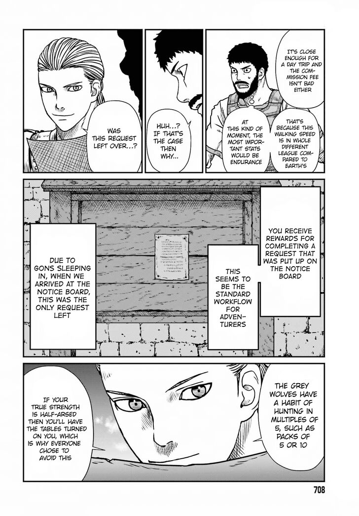 Yajin Tensei: Karate Survivor in Another World chapter 9 page 3