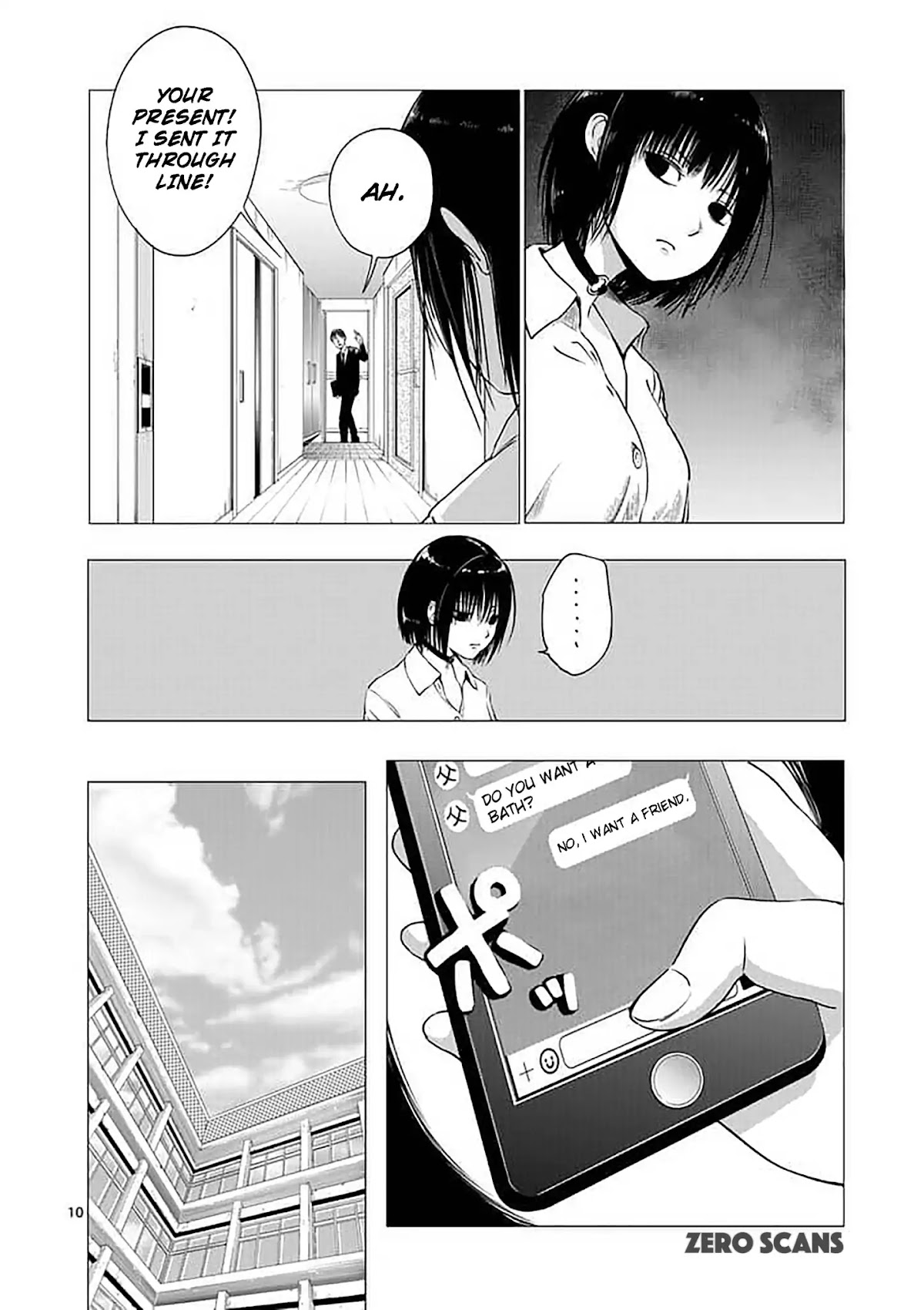 Yajin chapter 1 page 12