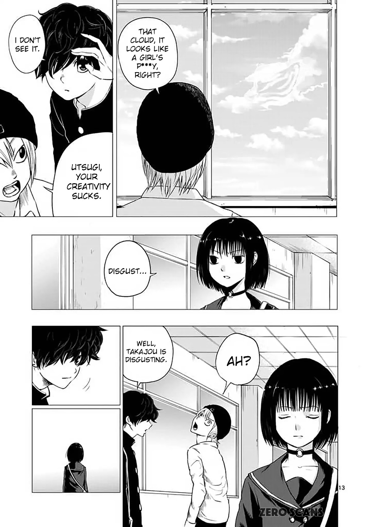 Yajin chapter 1 page 15