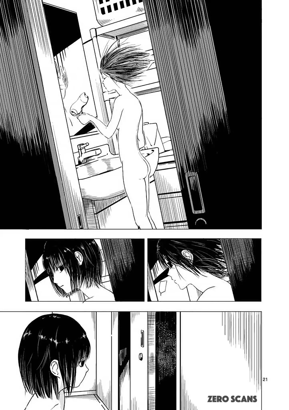 Yajin chapter 1 page 23